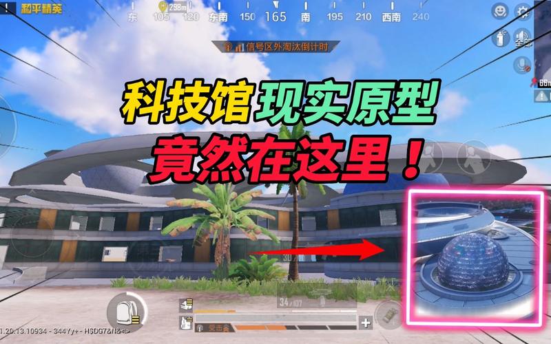 和平精英辅助【筷子一体直装】🔥全图透视🔥锁死自瞄🔥人物加速🔥皮肤美化包🔥火箭小子榴弹炮加速🔥枪械加速瞬击