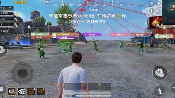 和平精英登录过于频繁五分钟后登陆