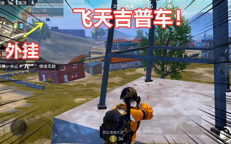 和平【涂山红红】辅助轻便直装工具，重现丝滑畅快体验