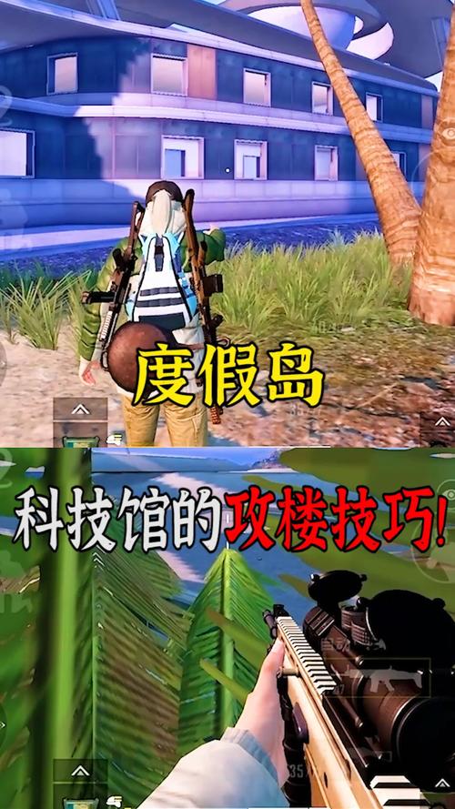 和平精英《星辰》外挂稳定直装带哥带妹首选利器