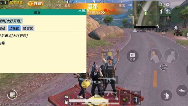和平精英【灵凡内核工作室】辅助