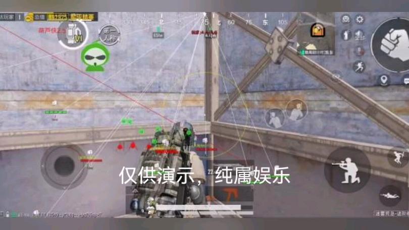 和平精英辅助《剑齿虎》一体直装横空出世