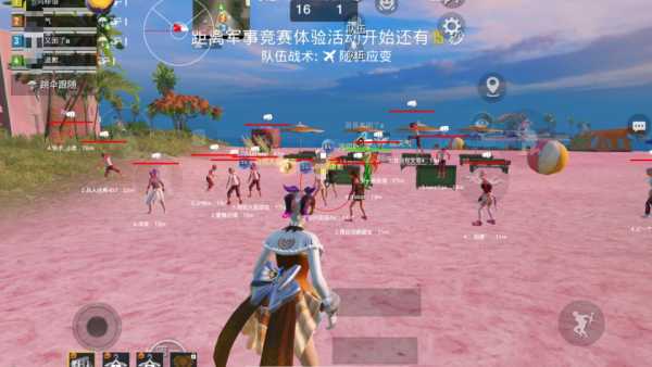 和平精英《先行者》外挂稳到飞起嘎嘎上分中