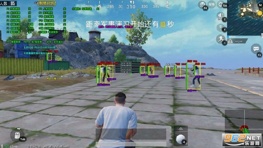 和平精英雷电模拟器辅助【钢铁侠】可过检测 匹配手机玩家