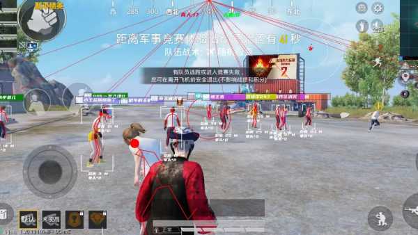 和平精英外挂【狩猎者一体直装V3.9稳定版】防猎鹰巡查 内置防封 载具显示 距离显示 空投显示 可自由调节压枪力度 自瞄力度